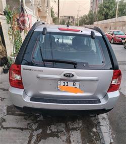 کیا سپۆرتاج